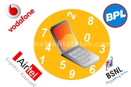 Own Mobile phone number check codes