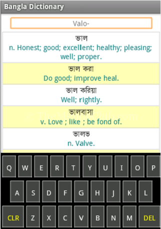 bengali dictionary for android
