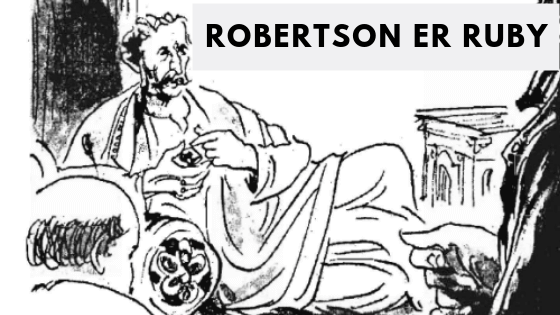 Download Robertson–Er Ruby-Written by Satyajit Ray-Bengali PDF Ebook