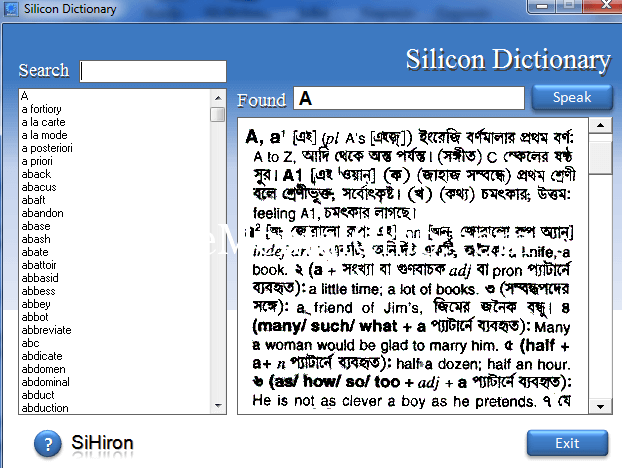 Silicon dictionary (English to Bengali)