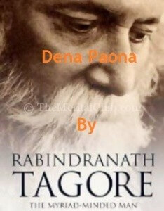 Download Dena Paona-By Rabindranath Tagore-Bengali PDF Ebook