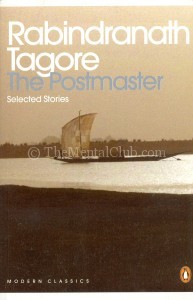 Download Postmaster-By Rabindranath Tagore-Bengali PDF Ebook