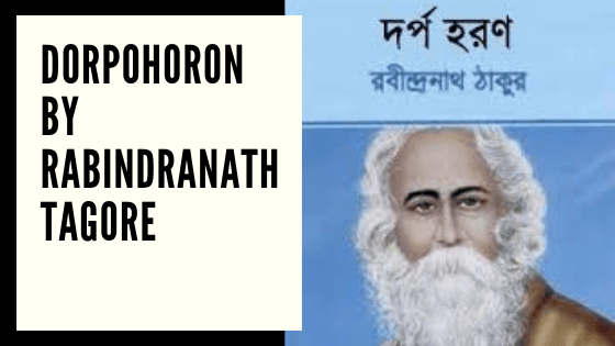 Download “Dorpohoron” -By Rabindranath Tagore-Bengali PDF Ebook