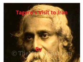 Tagore's Visit to Iran By Rabindranath Tagore
