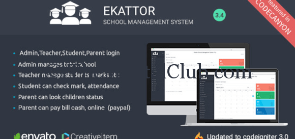ekattor-school-management-system-pro-3