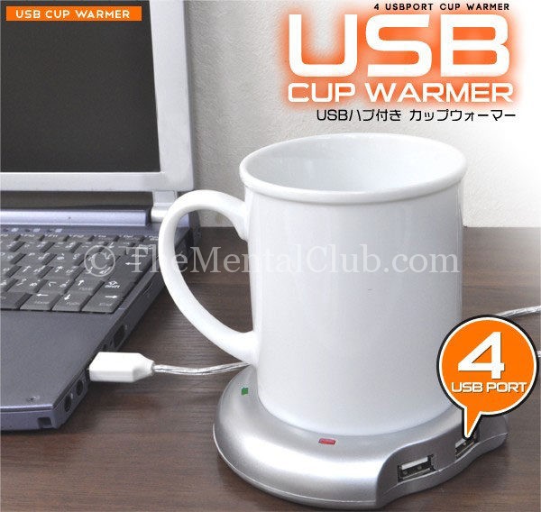 USB cup warmer 