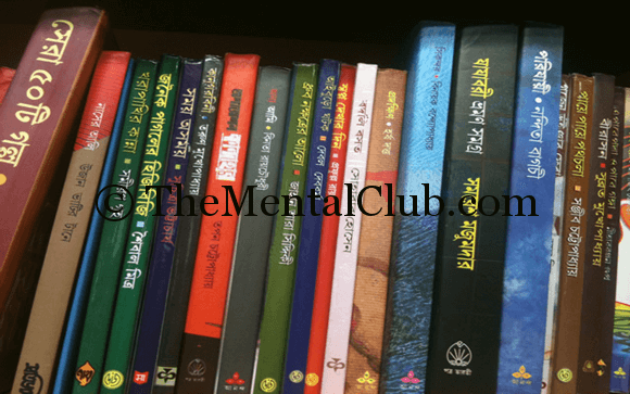 Bengali-books