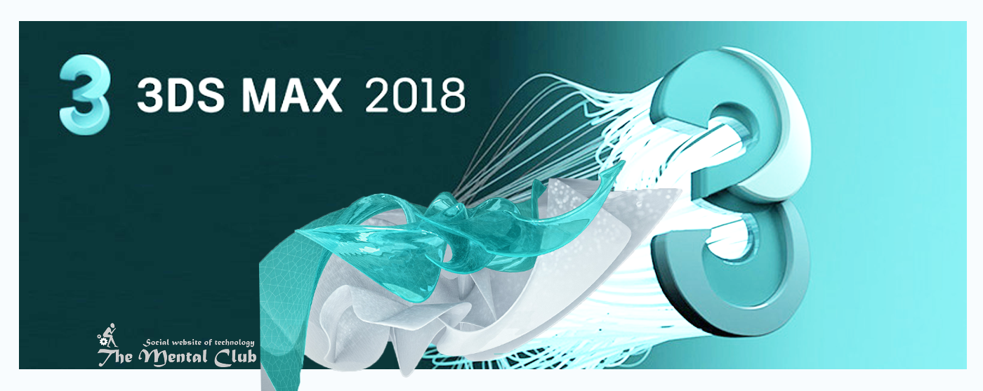 3ds max 2018 new features