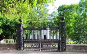 Danish Cemetery entrance gate