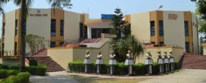 District Science Centre in PuruliaDistrict Science Centre in Purulia