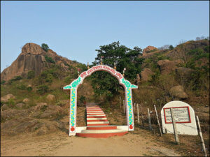 Joychandi Pahar entrance