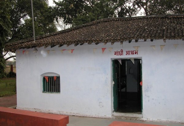 Bhitiharawa ashram or Gandhiji Ashram