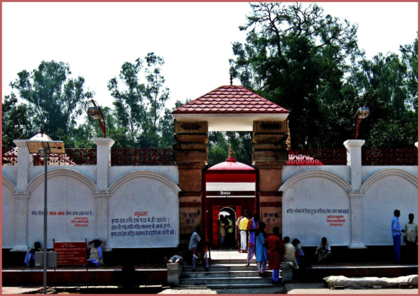 Entrance-gate-of-Thawe-Durga-Mandir