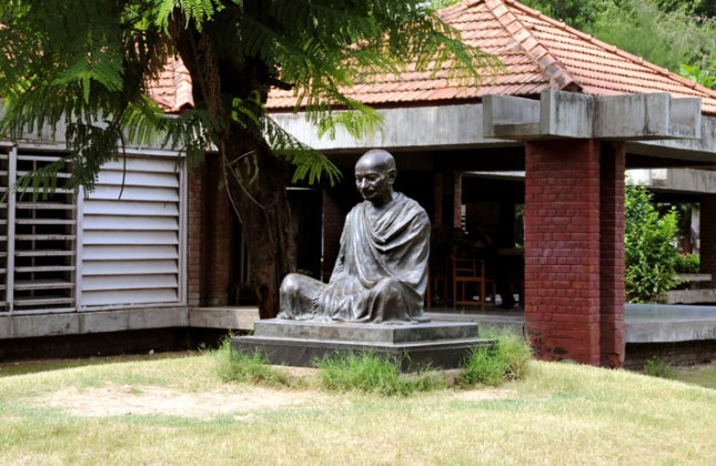 Gandhi-Smarak-Sangrahalaya