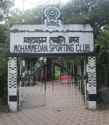 Mohammedan Sporting club
