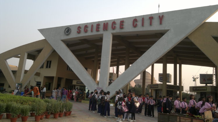 Science-City-Kolkata