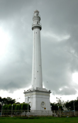 Shaheed Minar kolkata