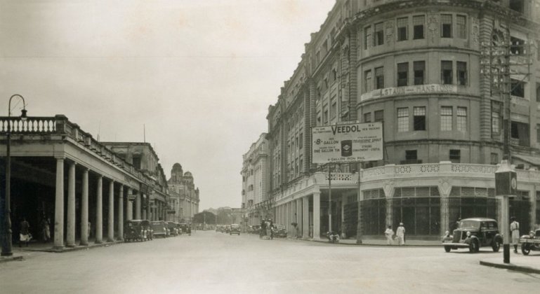 park-street-old-picture