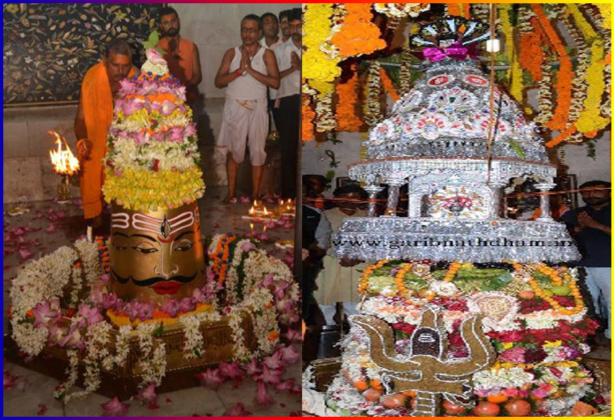 various pic of Lord Shiva in Baba Garibnath Temple