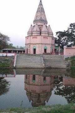 view of Chandika sthan
