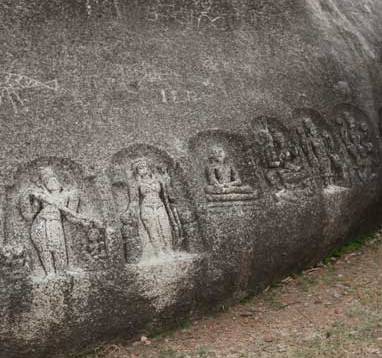 Beautiful inscription in Jehanabad