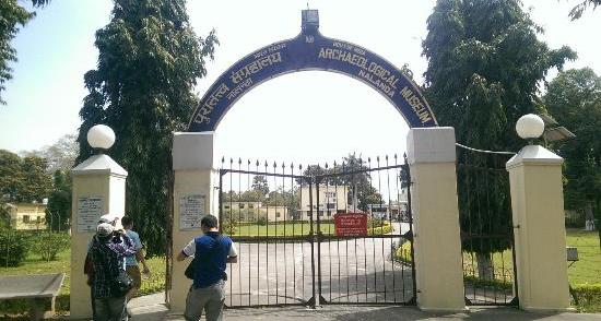 Entrance gate of Nalanda Archaeological Museum