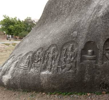 Kauva Dol - Famous for inscription