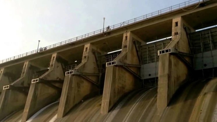 Konar Dam or Reservior