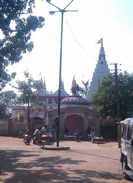 Narsigsthan or Narasingha Temple, Hazaribagh