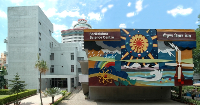 Srikrishna-Science-Centre in Patna