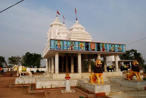 Paradeswar Temple at Dharamgarh, Kalahandi (Odisha)