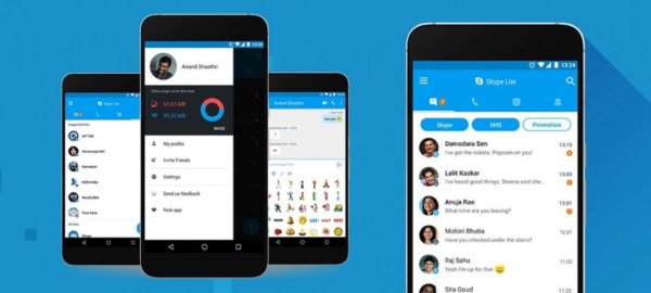 Benefits of Using Skype Lite Chat and Group Video Calling App