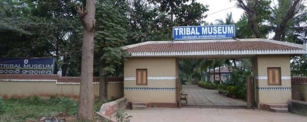 Tribal Museum in Koraput