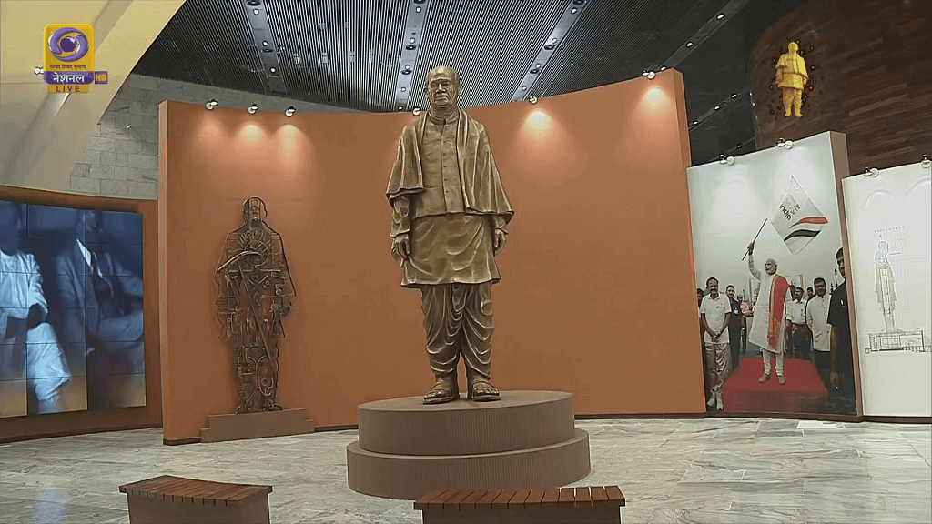 The Statue Of Unity (Inside)