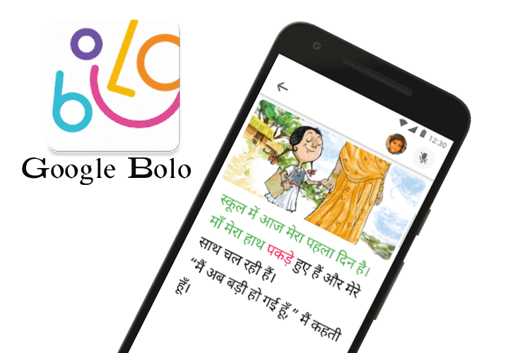 Google Bolo App Review