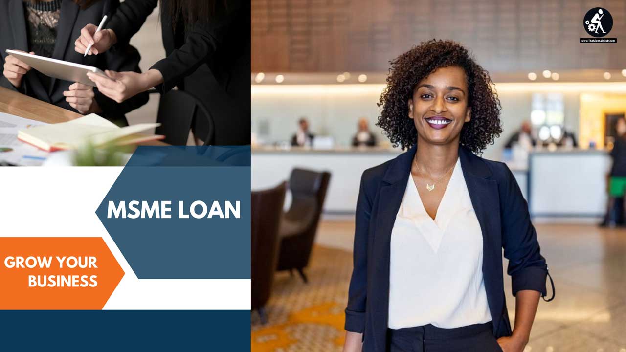 MSME Loan Application